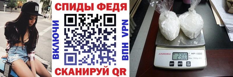 Купить  Пестово  АМФ Premium 
