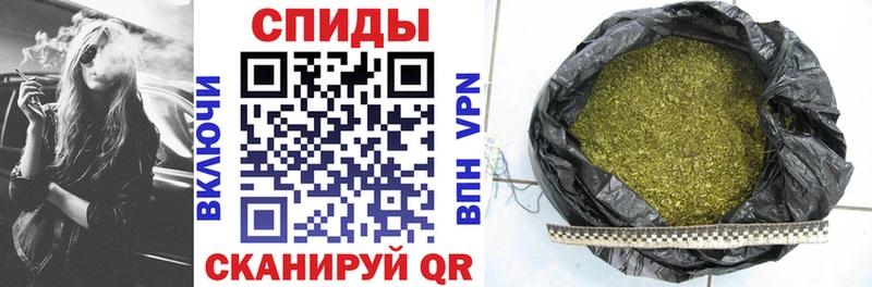 БУТИРАТ бутандиол  Купить закладки  Пестово 
