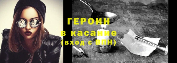 меф Иннополис