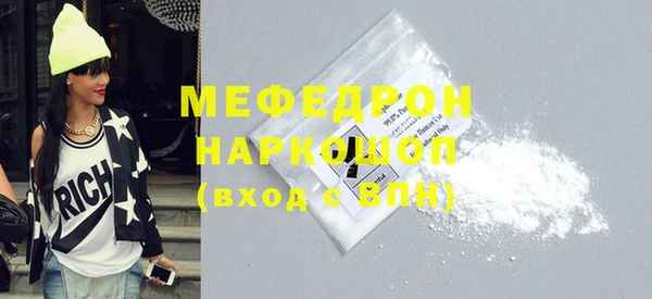каннабис Инта
