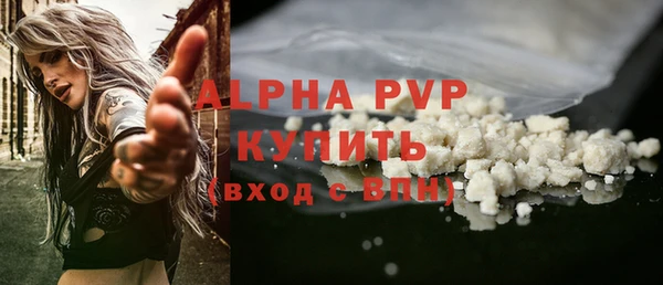 меф Иннополис