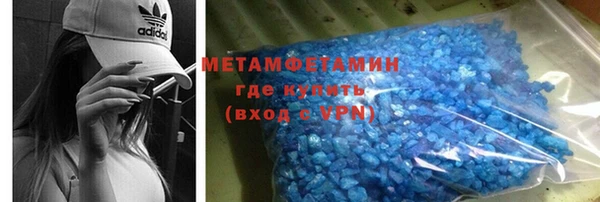 меф Иннополис