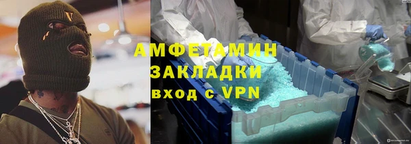 меф Иннополис