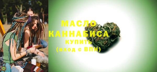 каннабис Инта