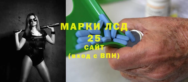меф Иннополис