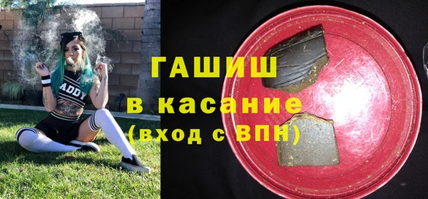 меф Иннополис