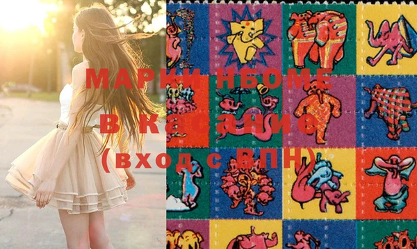 меф Иннополис