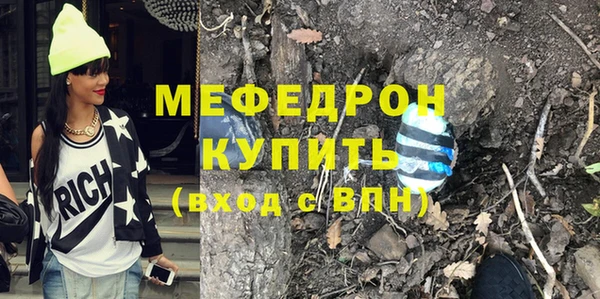 каннабис Инта