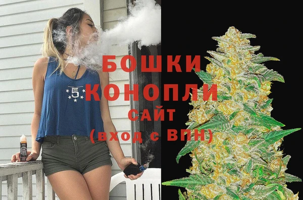 каннабис Инта