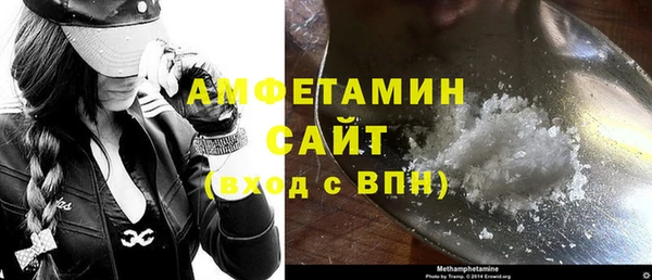 меф Иннополис