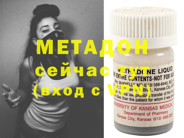 меф Иннополис