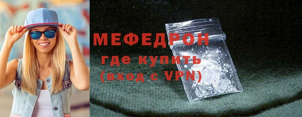 ПСИЛОЦИБИНОВЫЕ ГРИБЫ Инсар