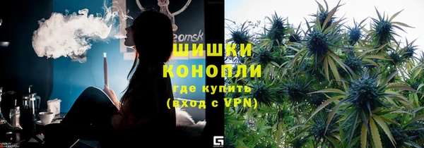 меф Иннополис