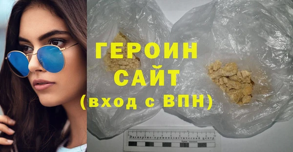 меф Иннополис