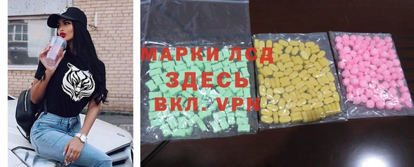 меф Иннополис