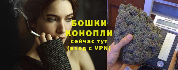 меф Иннополис