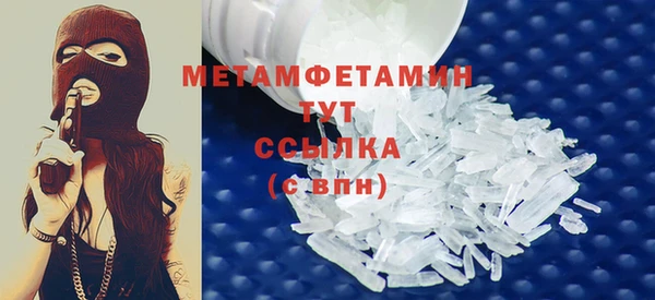каннабис Инта