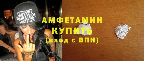 каннабис Инта