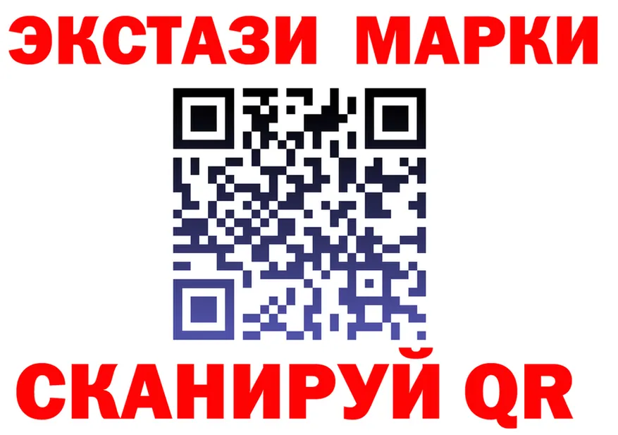 А ПВП СК ссылка это MEGA Пестово